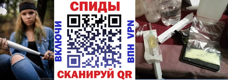 где купить наркотик  Котельнич  Amphetamine 97% 