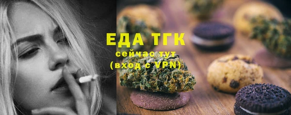 а пвп мука Иннополис