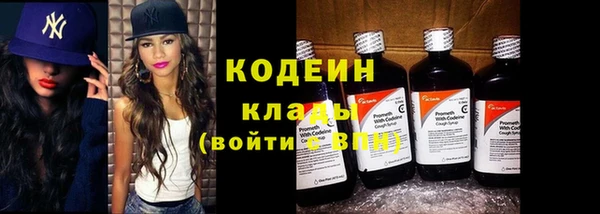 а пвп мука Иннополис