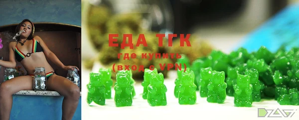 альфа пвп VHQ Инта