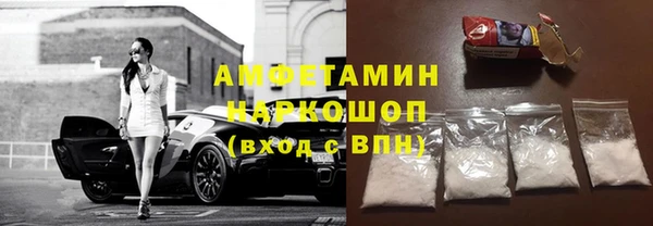 метадон Карталы