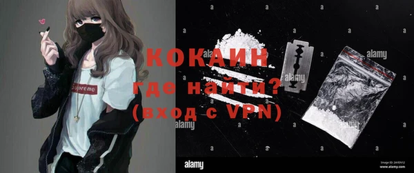 прущие крисы Инсар