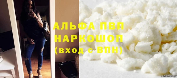 прущие крисы Инсар