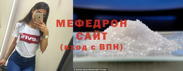 альфа пвп VHQ Инта