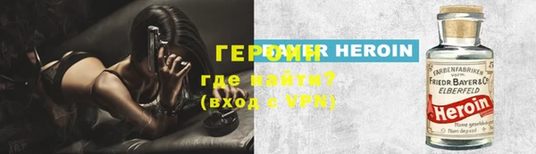 а пвп мука Иннополис