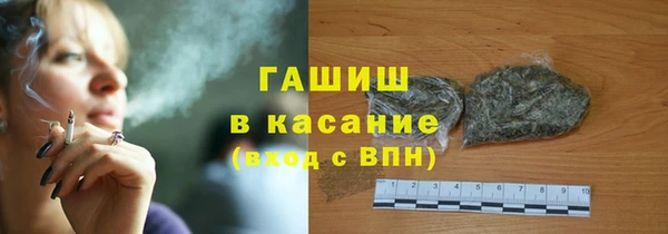 прущие крисы Инсар