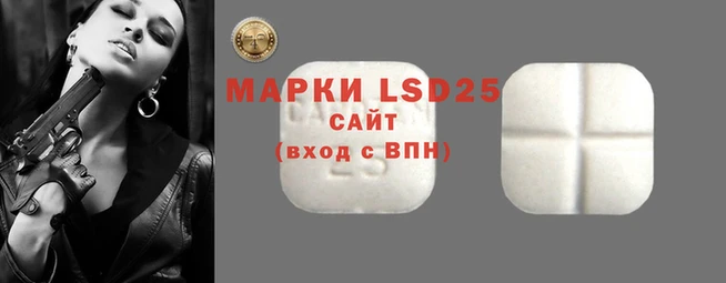а пвп мука Иннополис