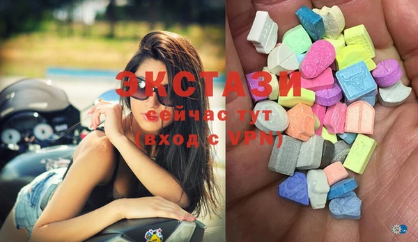 а пвп мука Иннополис