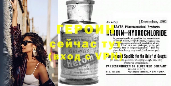 а пвп мука Иннополис
