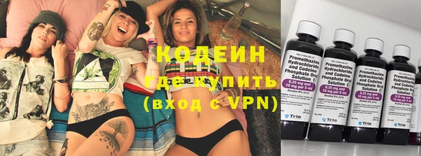 прущие крисы Инсар