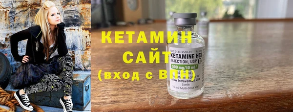 метадон Карталы