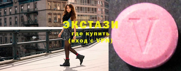 прущие крисы Инсар