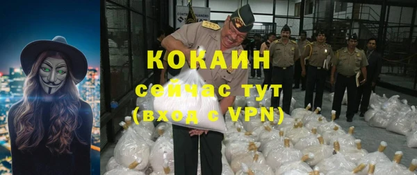 а пвп мука Иннополис