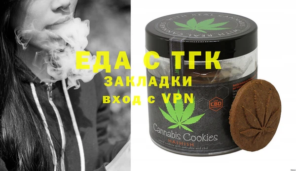 MDMA Premium VHQ Карпинск