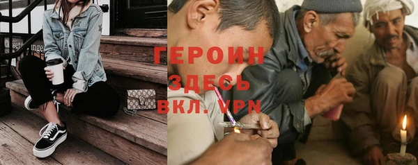 бутират Касимов