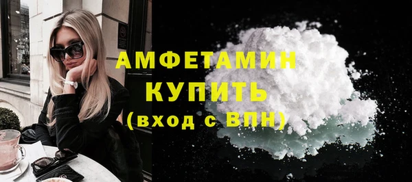 а пвп мука Иннополис
