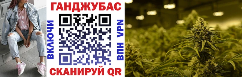 Каннабис OG Kush  блэк спрут ссылки  Котельнич 